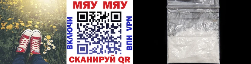 Виды наркоты Подольск Канабис 