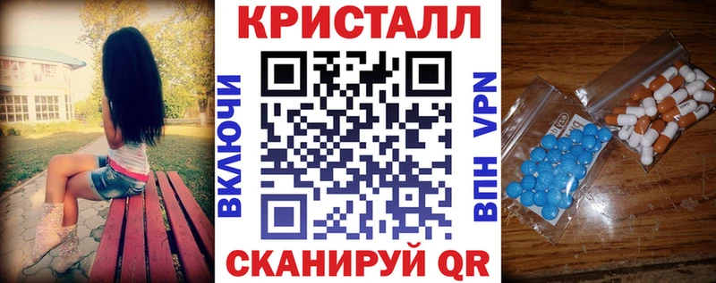 Амфетамин 98%  Подольск 