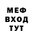 Кетамин VHQ Murray Jamieson