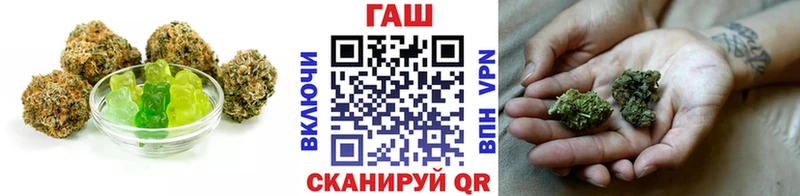 закладки  Подольск  кракен сайт  Canna-Cookies конопля 