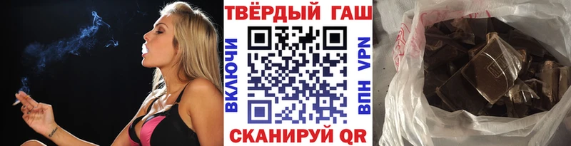 кракен как зайти  Подольск  Гашиш индика сатива  закладка 