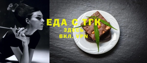 твердый Алексеевка