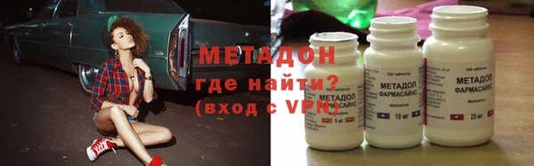 амф Алексин