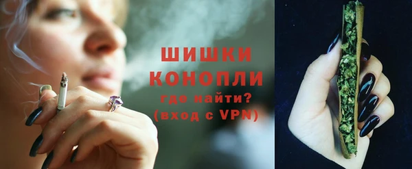 винт Михайлов