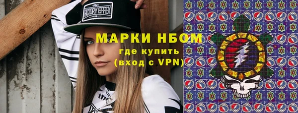 твердый Алексеевка
