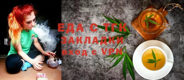 твердый Алексеевка