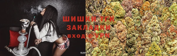 кокаин перу Абаза