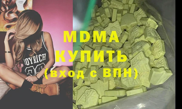 твердый Алексеевка