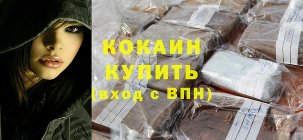 синтетический гашиш Михайловск