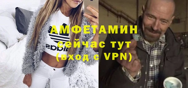 кокаин перу Абдулино