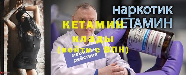 винт Михайлов